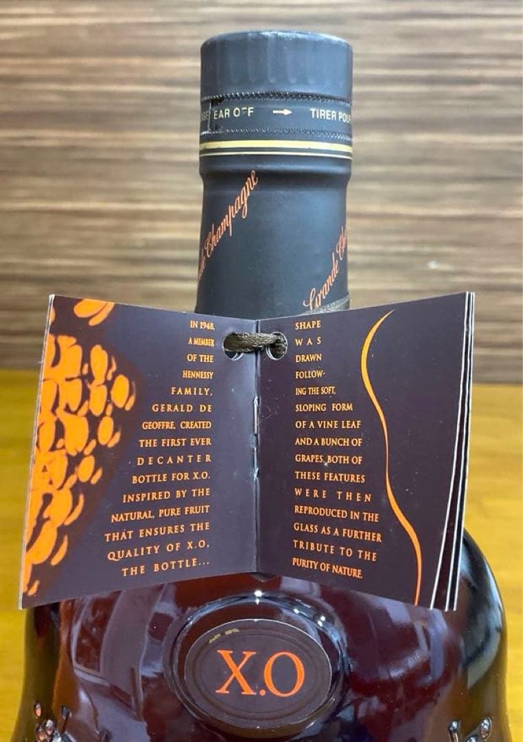 ヘネシー　XO　グランド シャンパーニュ　コニャック　未開栓