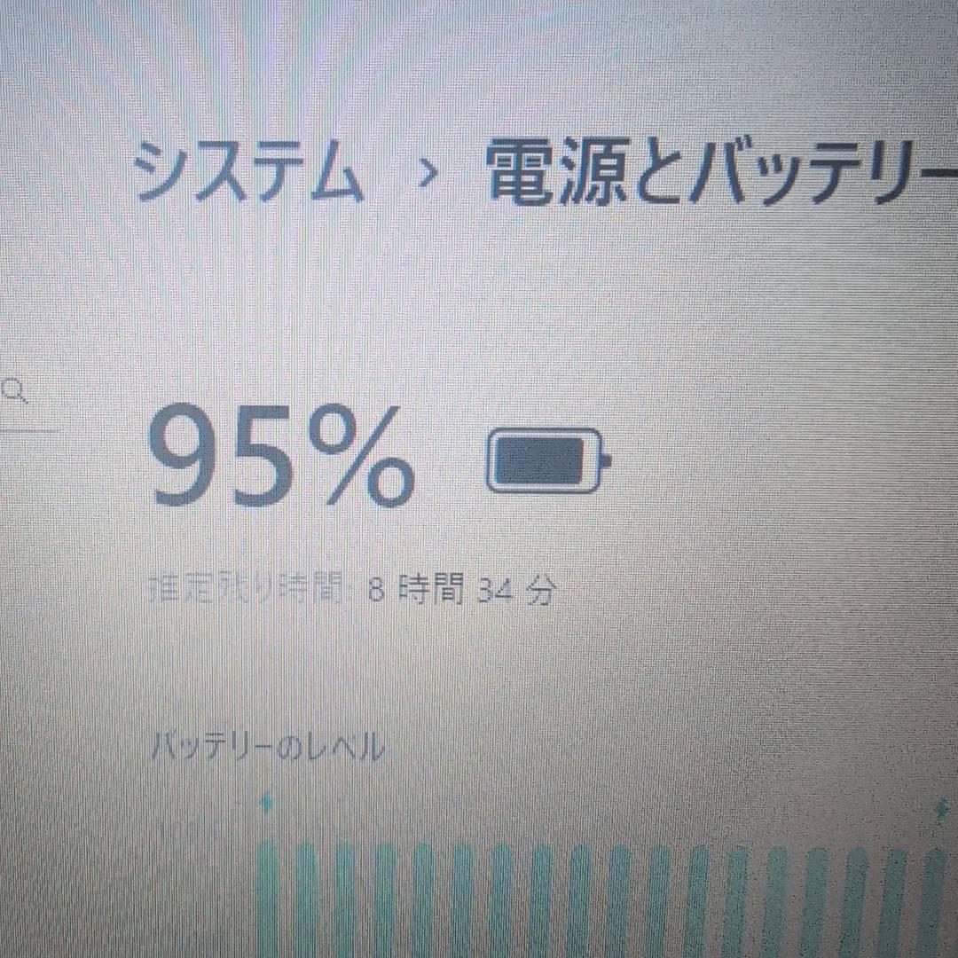 起動◎ThinkPad L380 第8世代 Core i5 8GB 256GB