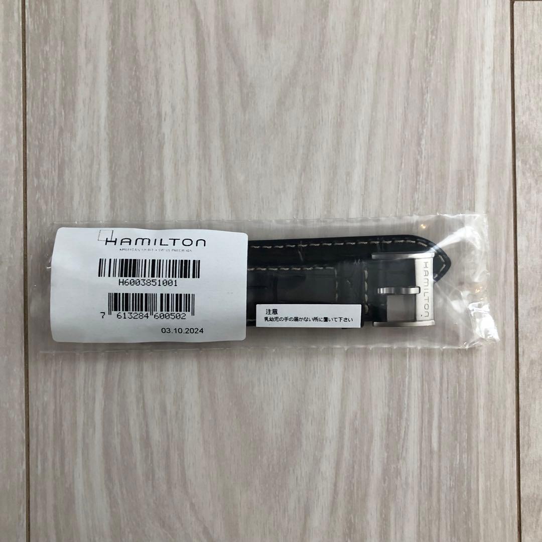 値下げ！【未使用品】HAMILTON カーキフィールドBLACK STRAP