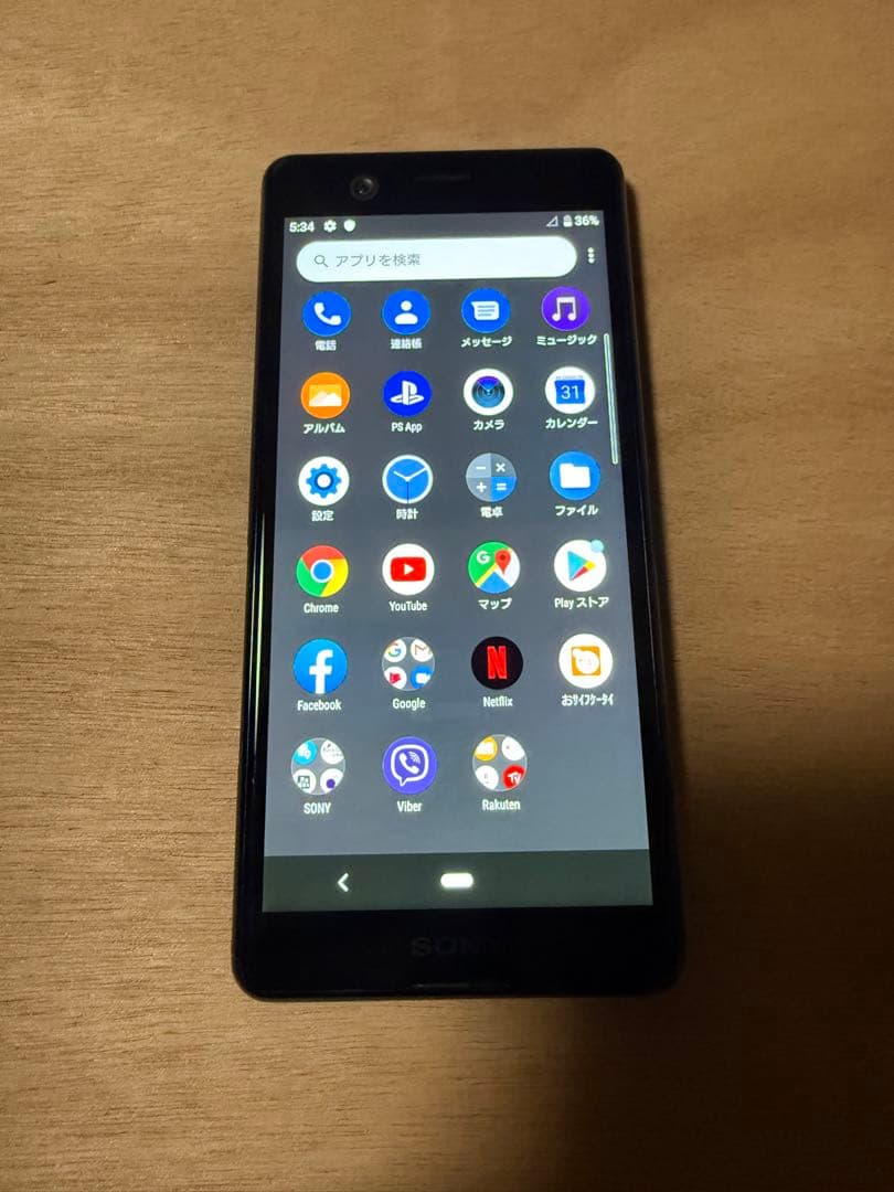 Sony Xperia Ace J3173 ブラック 本体のみ SIMフリー