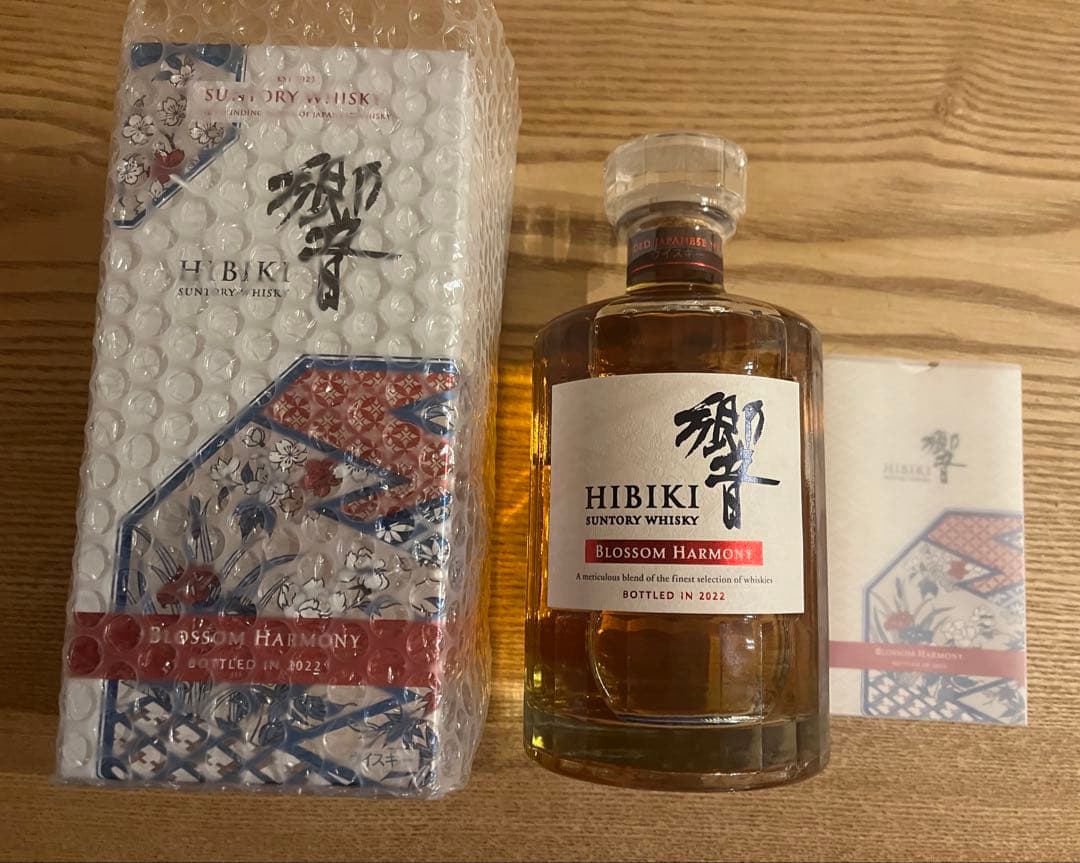 響　ブロッサムハーモニー2023 2022 新品　未開封