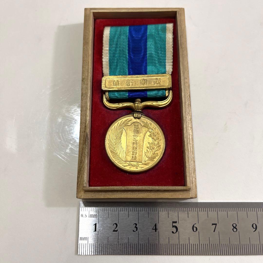 明治三十七八年従軍記章、明治期 海軍 桐箱付き 微章 勲章 記章 大日本帝国