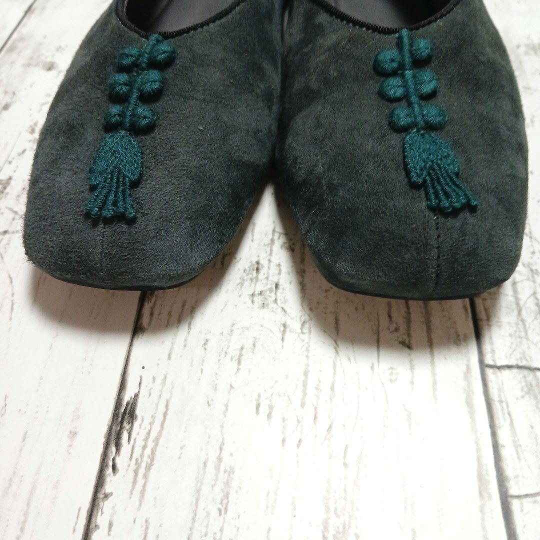 ミナペルホネン フラットシューズ 24㎝ 2024-25秋冬 kävellä