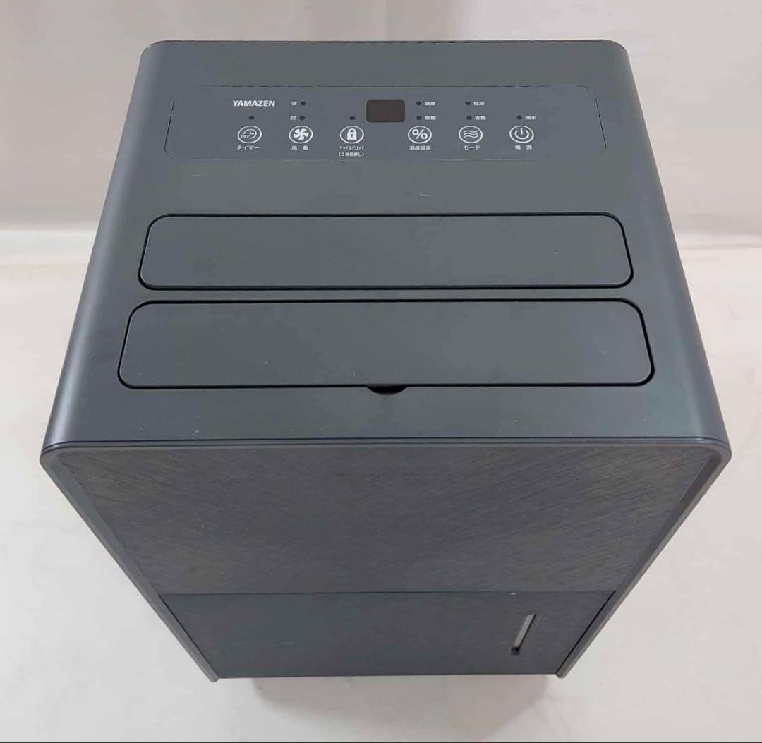 山善 衣類乾燥除湿機 YDC-H120(B) 2025年製