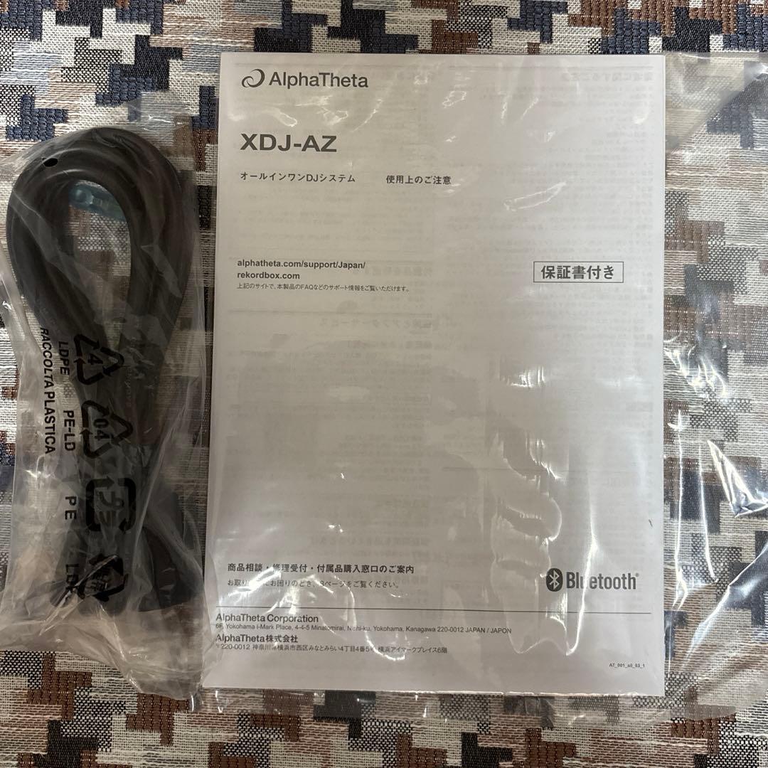 DJ機材 teruteru.1853