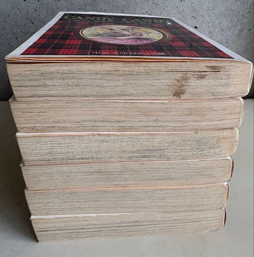 キャンディ・キャンディ 文庫版 全巻 いがらしゆみこ　絶版　1〜6巻