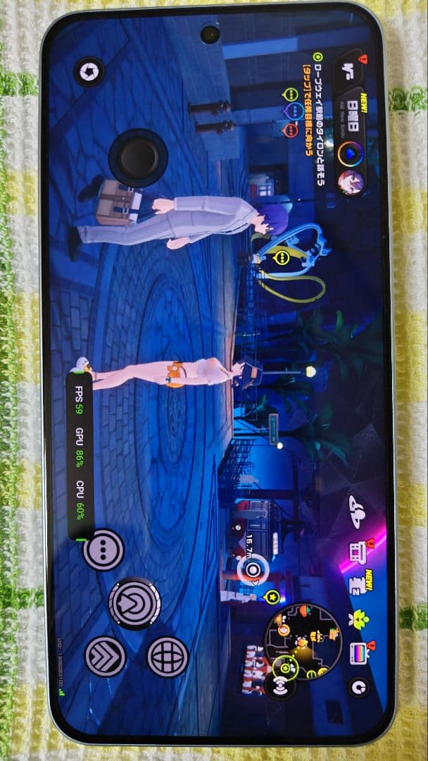 oneplus ace5ultra 12g/256g 中国版