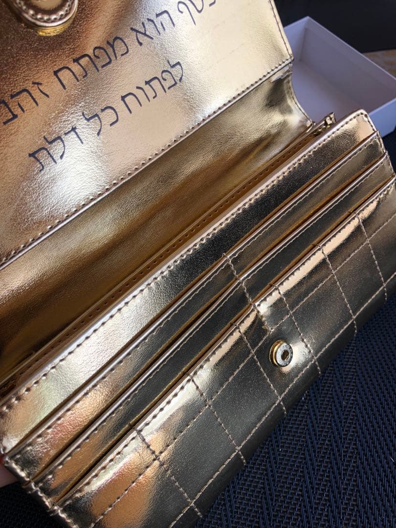 【大手買取店査定済】純金9999カード護符最高開運 水晶院 干支水局三合図開運符