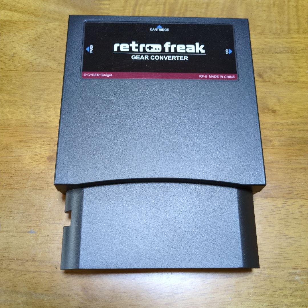 レトロフリーク用ギアコンバーターS
