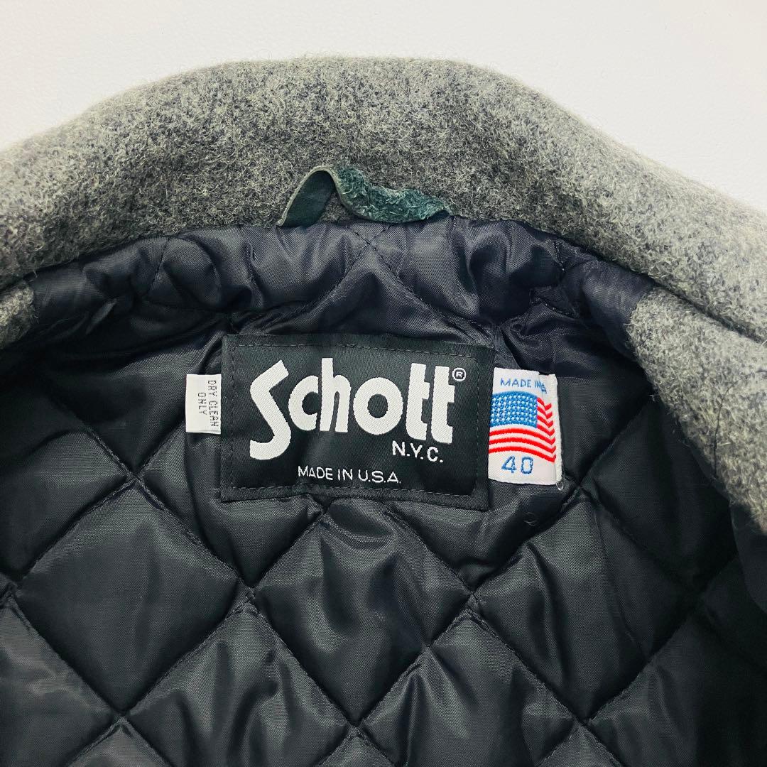 【希少サイズ】　Schott ピーコート　裏地キルティング　USA製 グレー　L