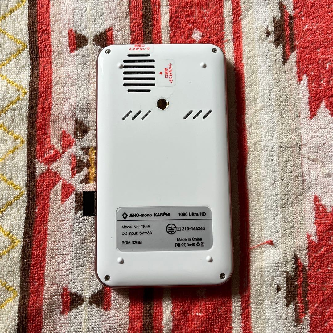 プロジェクター カベーニ