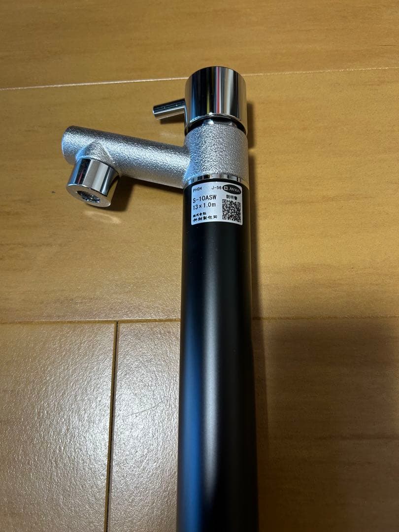 ジラーレW ブラック 補助蛇口付き