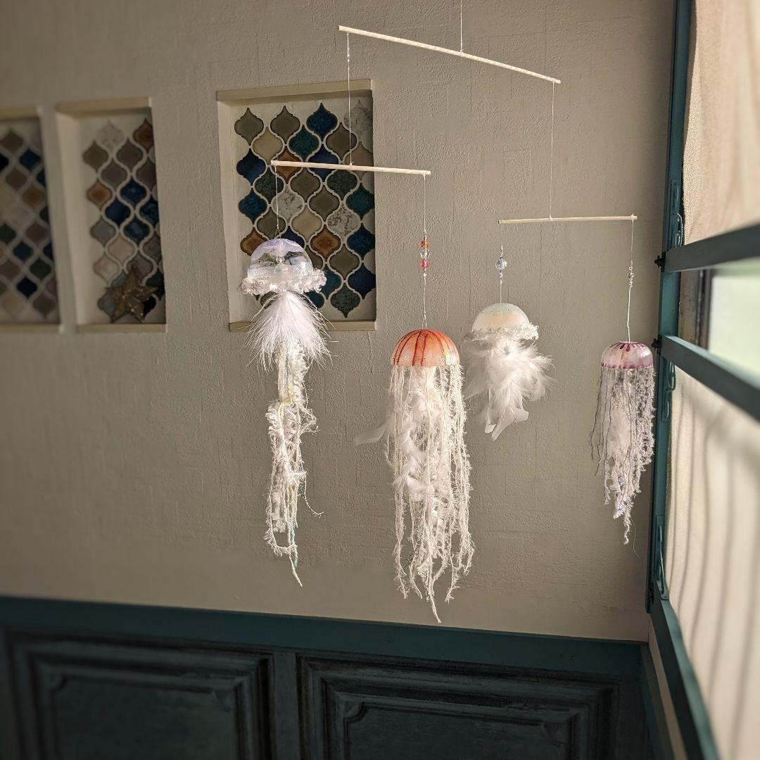 クラゲモビール ミズクラゲ サンキャッチャー モビール メリー ベッドメリー