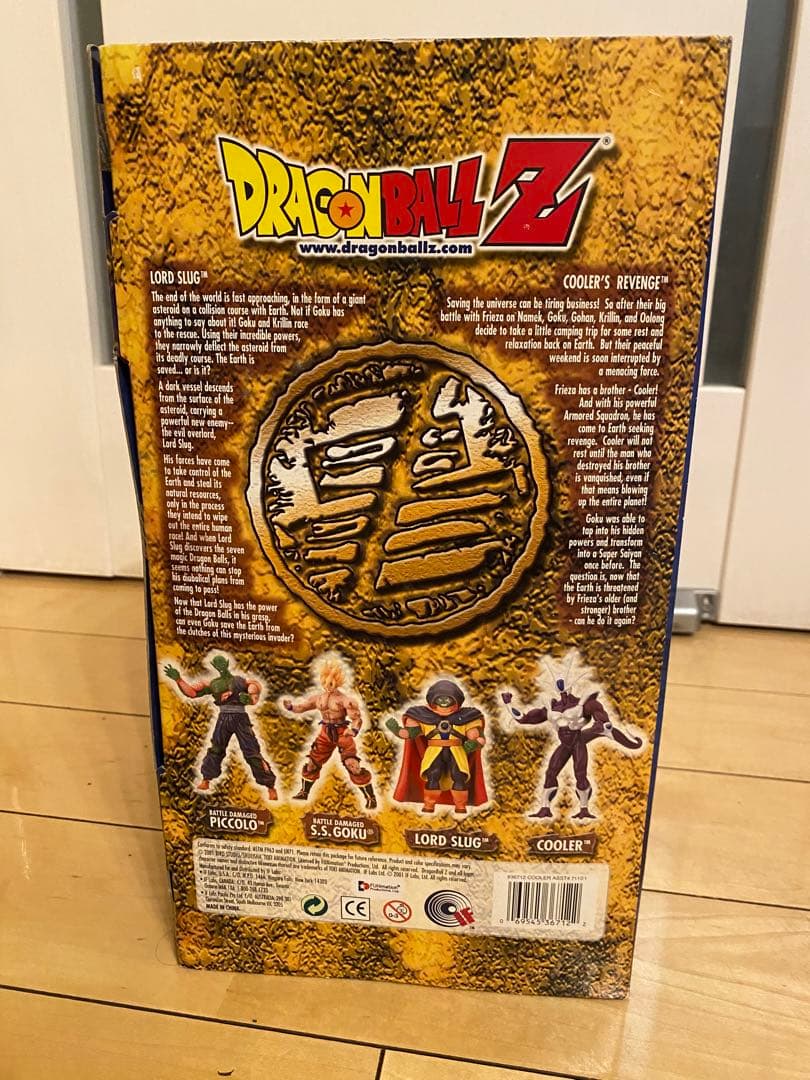 【希少】クウラ　ムービーコレクション　ドラゴンボールZ