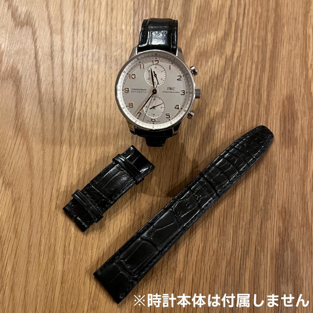 【純正】IWC ポルトギーゼ・クロノグラフ　ベルト／バンド／ストラップ 20mm