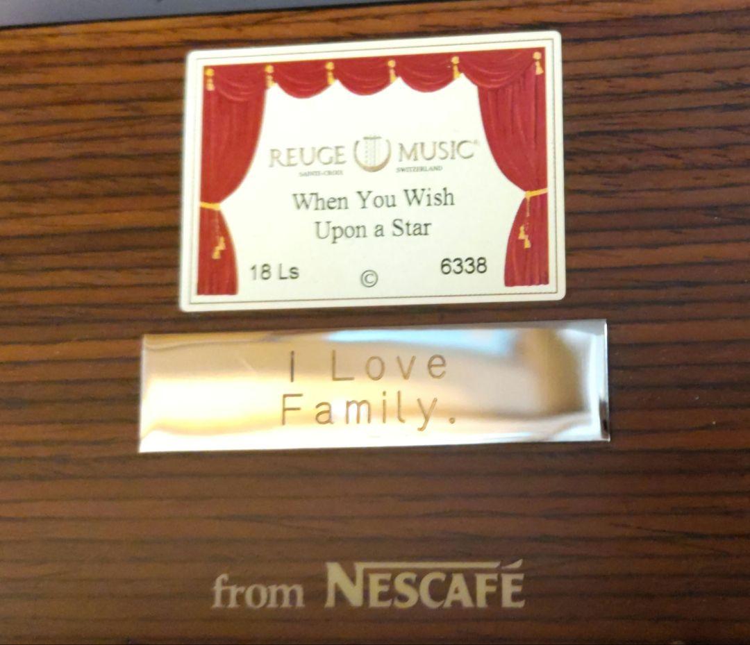 NESCAFE オルゴール reuge