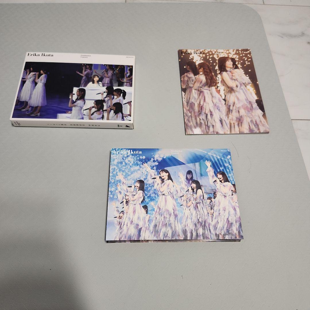 生田絵梨花　卒コンサートBlu-ray