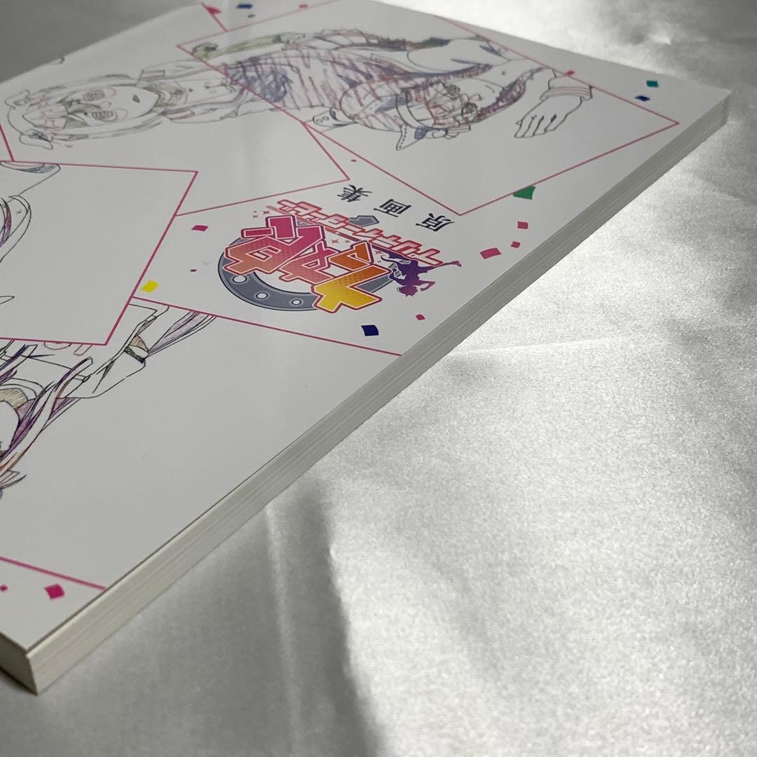 ウマ娘 原画集 アニメ 1期