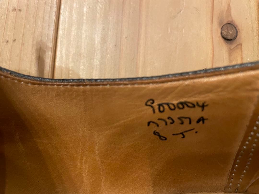 Quilp by Tricker's トリッカーズ　黒　M7351