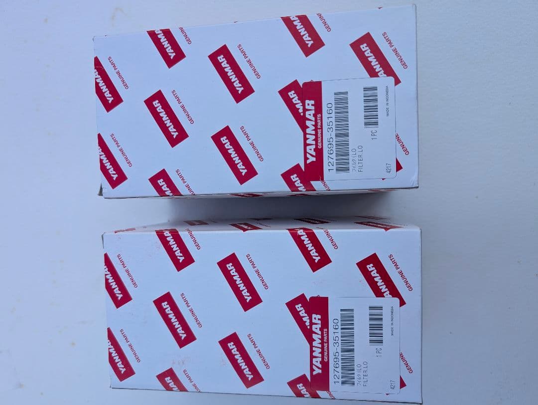 ヤンマー純正部品（全部セットで）