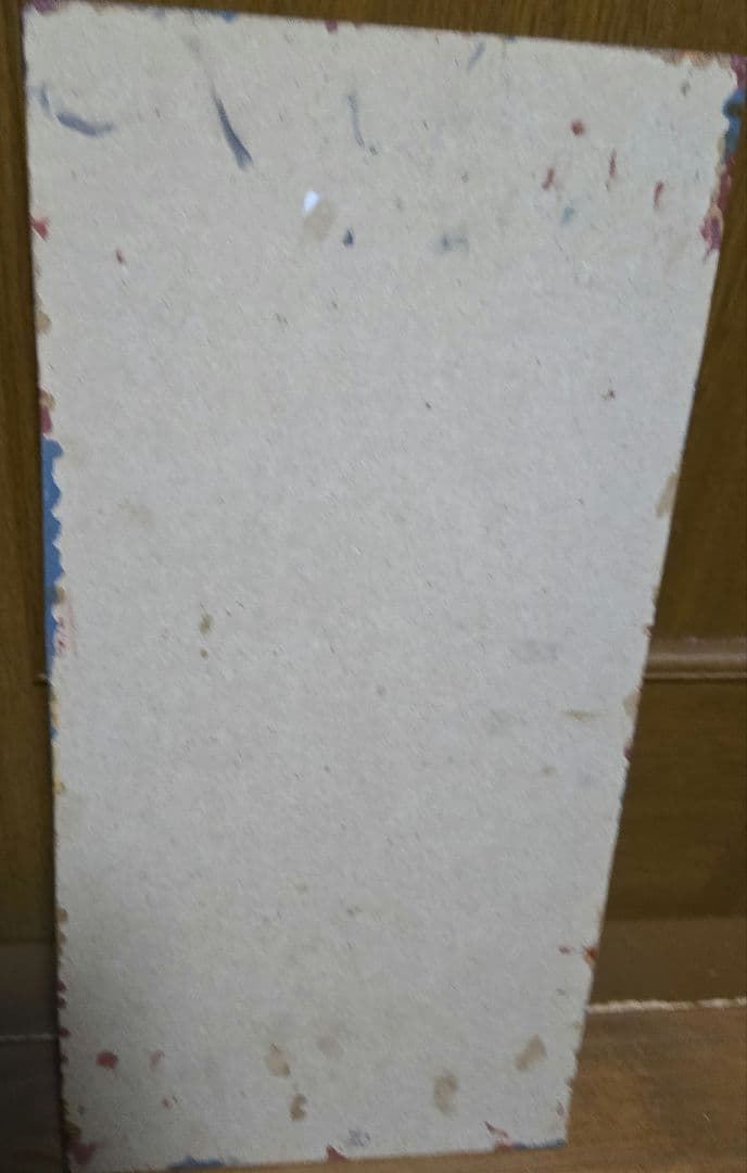 ティンガティンガ①★ジャファリー・アウシ作　キリマンジャロとマサイ