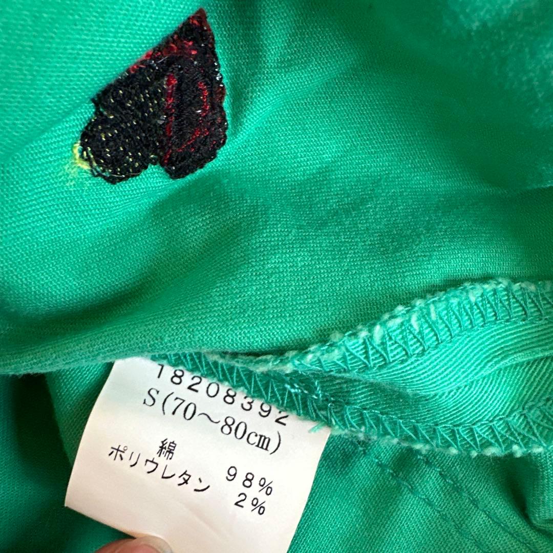 ヒスミニ　サロペット