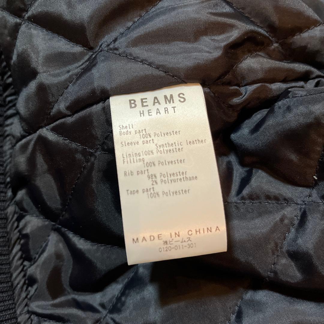 BEAMS HERTE スタジャン　Sサイズ/ブラック/ホワイト