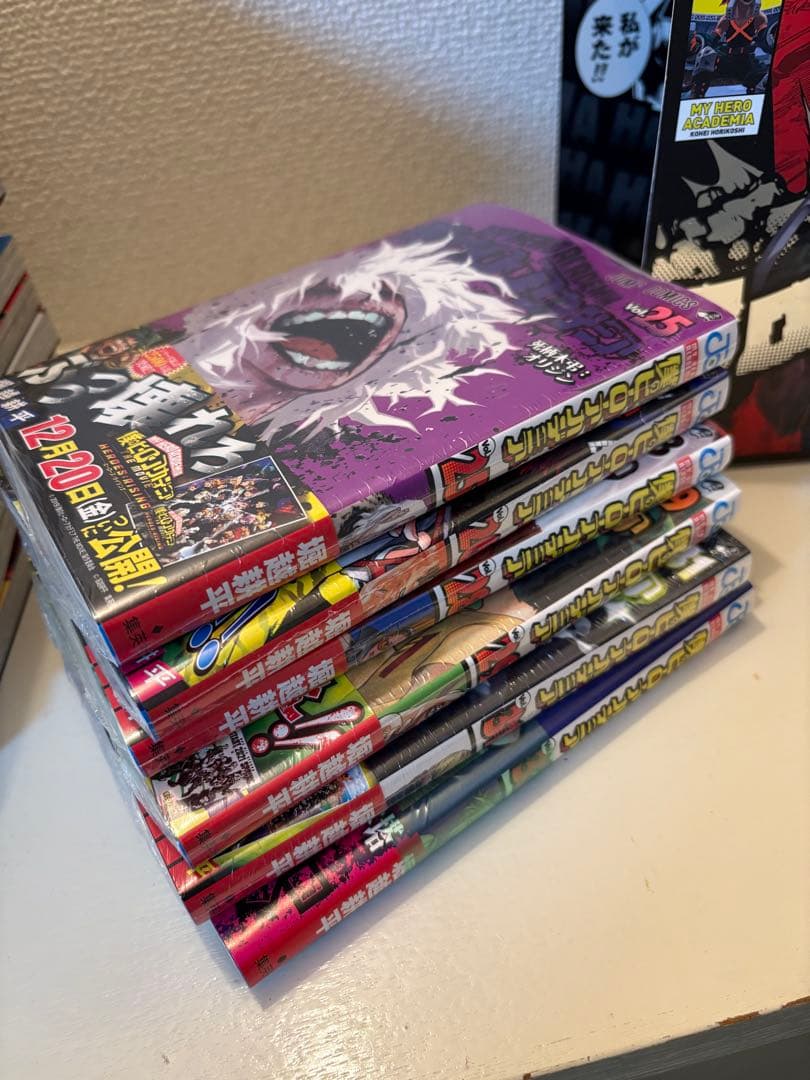 僕のヒーローアカデミア　漫画　0〜32 30巻なし　おまけつき 写真4枚目