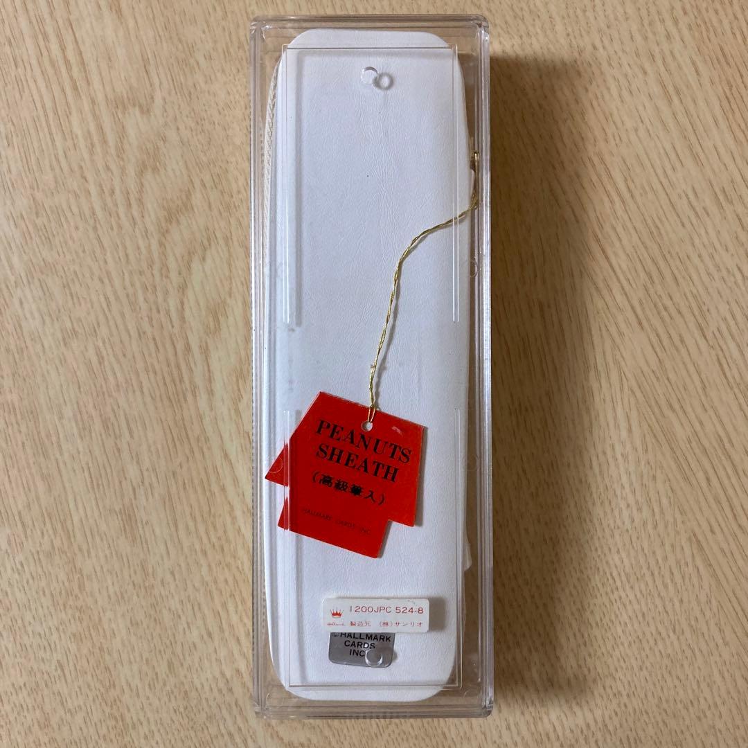 昭和レトロ サンリオ SNOOPY ペンケース