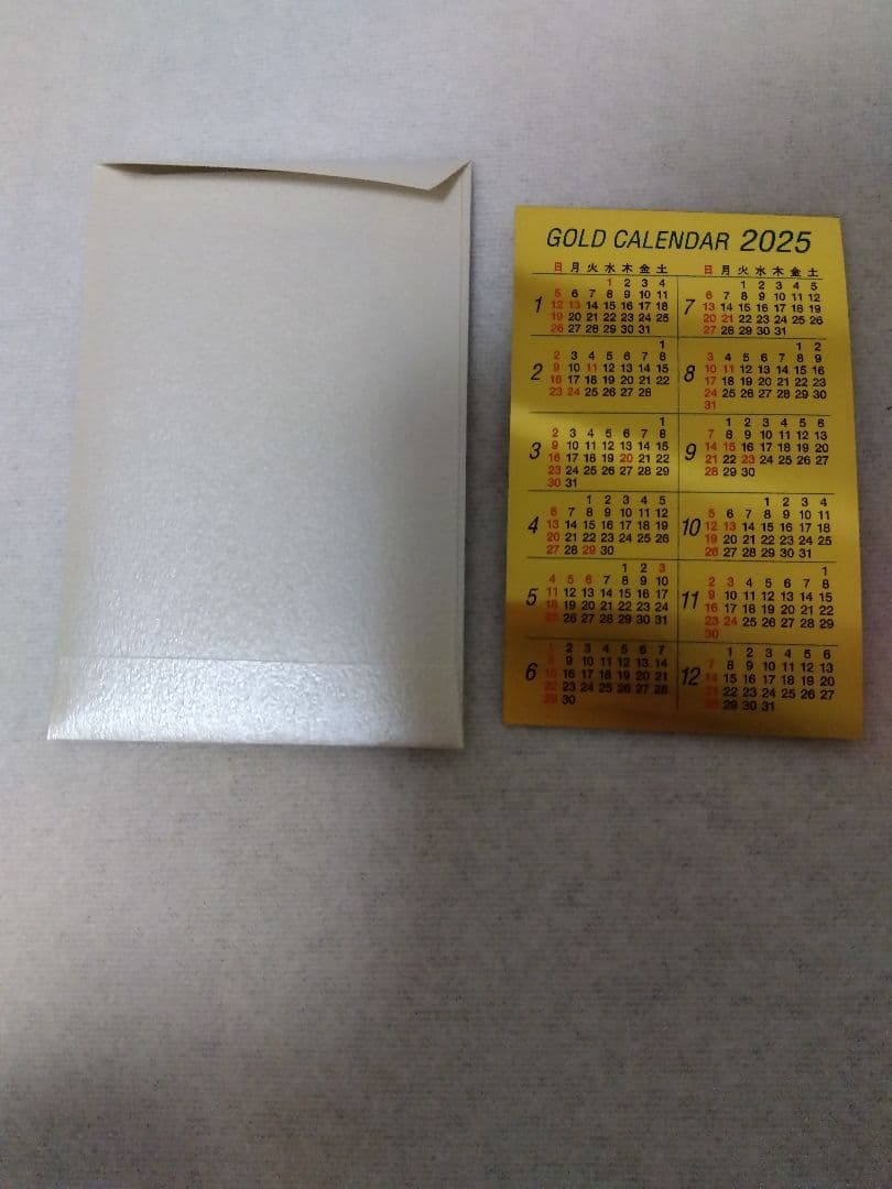 2025年 七福神 純金カレンダー