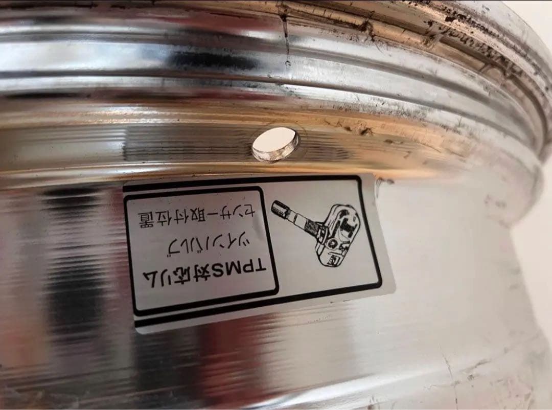 4本　AME シャレンVFX 20インチ シルバー 5スポーク　深リム