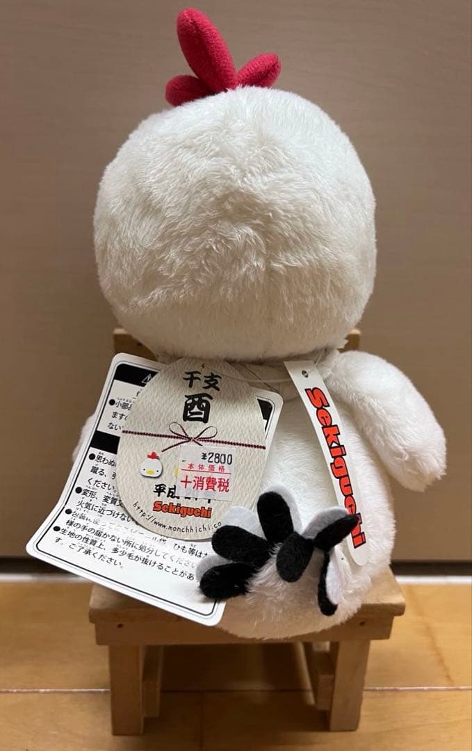 レア！６体セット！monchhichi モンチッチ ぬいぐるみ　祭り　マリン