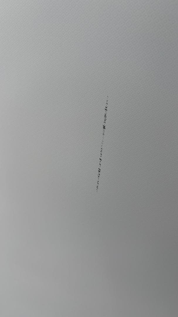 【ootom】冷蔵庫 アイリス 2022年 274L【安心の3ヶ月保証】