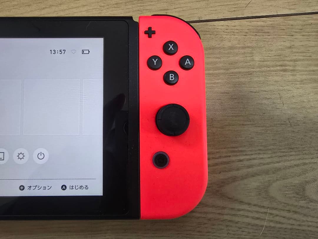 Nintendo Switch 1124-1 Nintendo Switch HAC-001(-01)