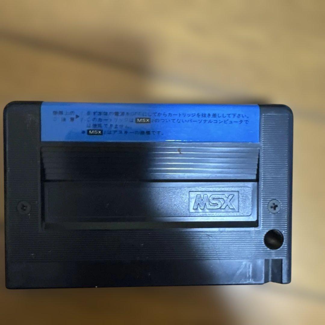 希少 MSX2 ファミクルパロディック FAMICLEPARODIC