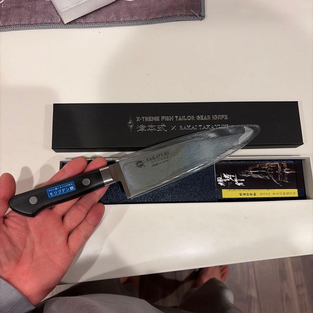 新品未使用　津本式　包丁