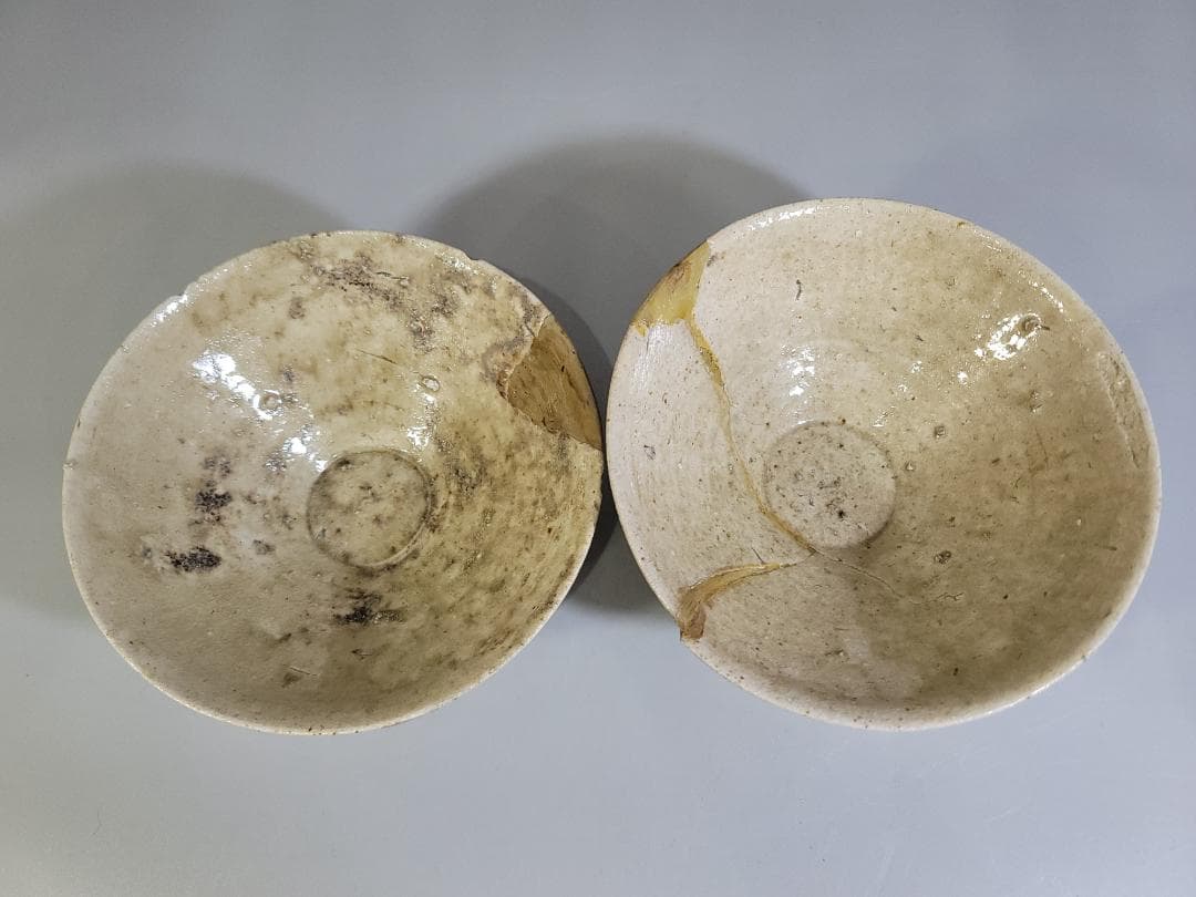 茶道具 古瀬戸 山茶碗 古美術 DT478