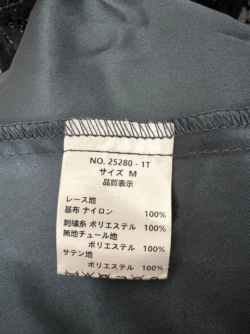 Dorry Doll フェザーフラワーチュールドレス