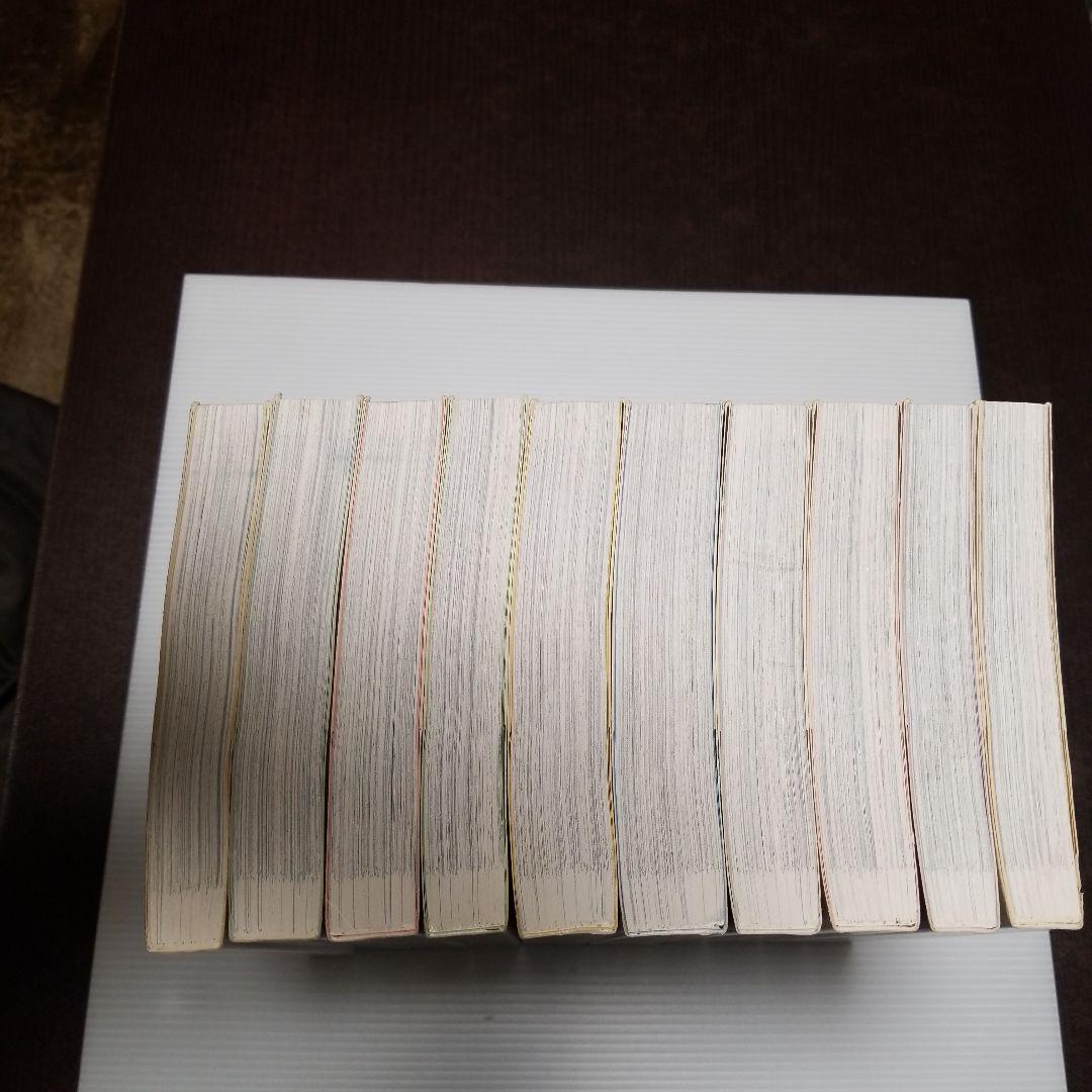 セーラームーン　完全版　武内直子　講談社