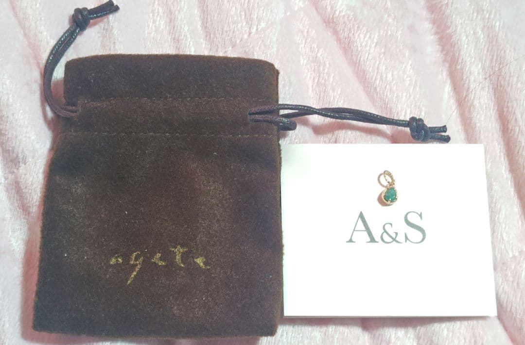 アガット agete K10ゴールド エメラルドリバーシブルチャーム ネックレス