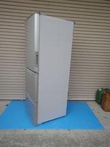 兵庫県三田市 直接引取限定 冷凍冷蔵庫 SJ-W352D-N 350L
