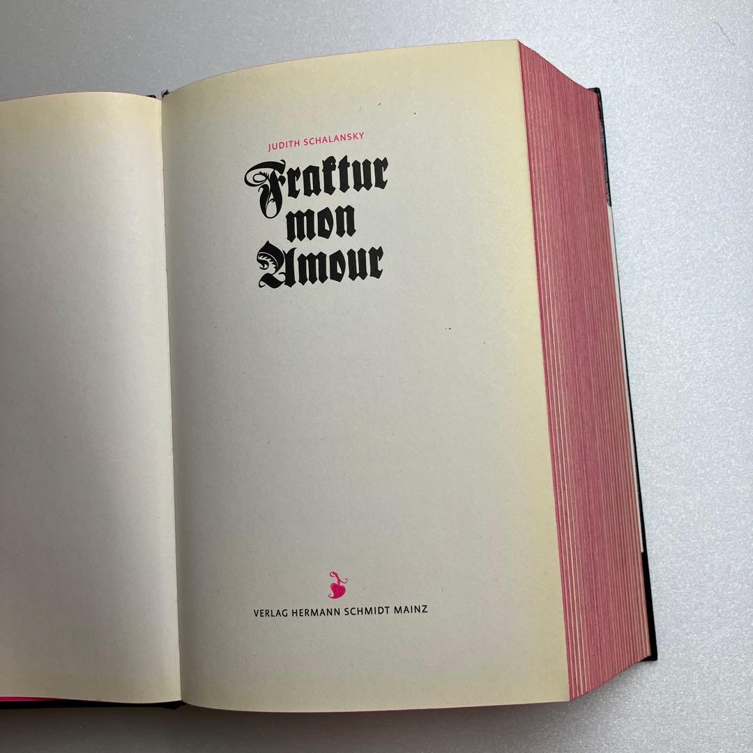 【洋書】フォントデザイン集 Fraktur Mon Amour