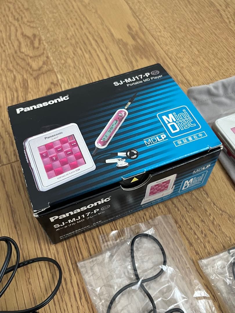 【中古】Panasonic ポータブルMDプレイヤー