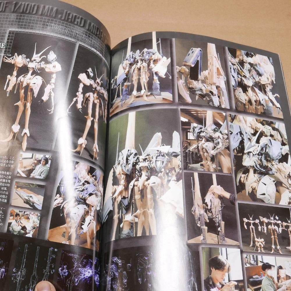 ボークス　造形村　コンセプトノートVol.1　 ヤクト・ミラージュ　FSS