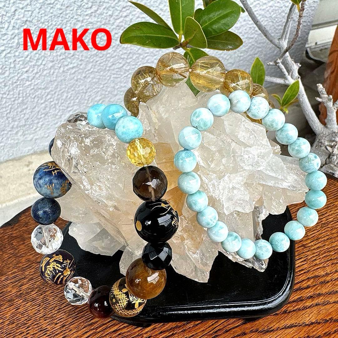 M1687☆マニハール水晶クラスター919g☆天然石　原石☆50116-B