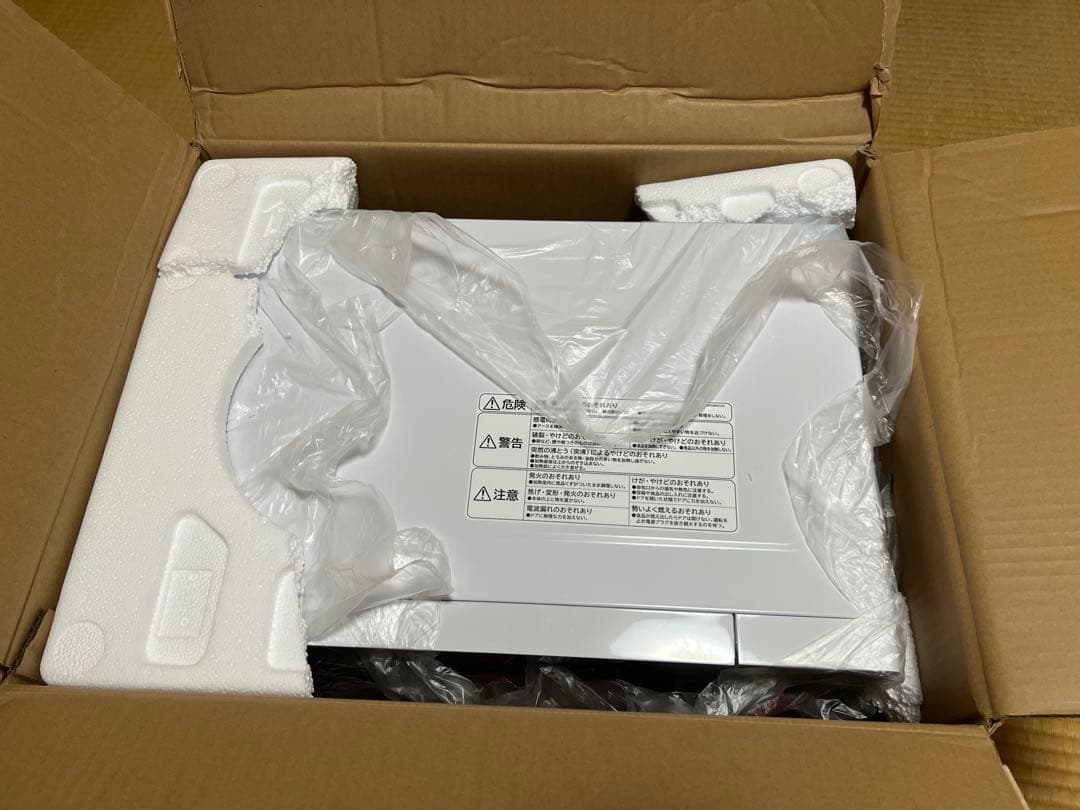 COMFEE' オーブンレンジ 16L フラットテーブル ヘルツフリー 最大65