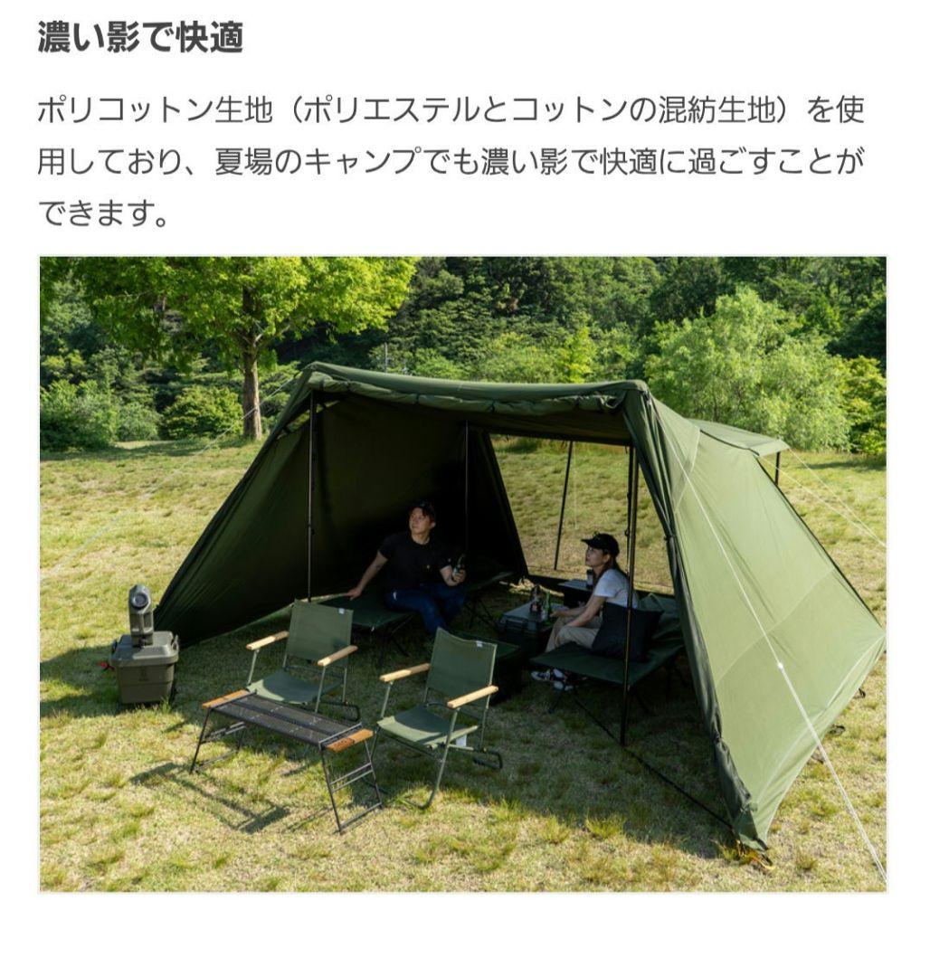 ヨンヨンベース tc カーキ dod