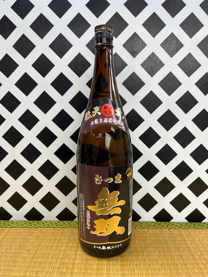 プレミアム焼酎魔王 赤利右衛門 せごどん 魔王 南洲翁（純米酒）白金の露黒 無双