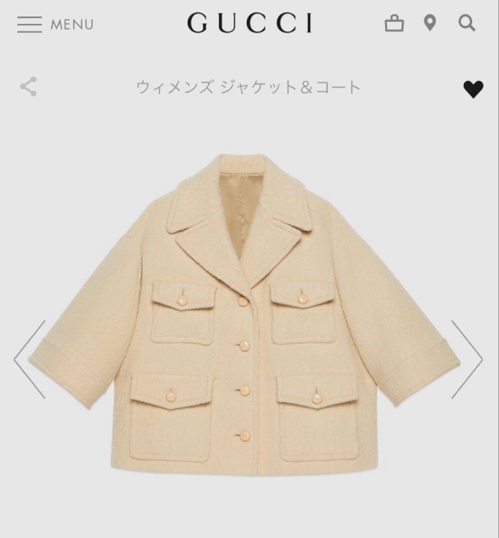 専用品GUCCI ソフトブークレ　ツイードジャケットコート　サイズ36 美品