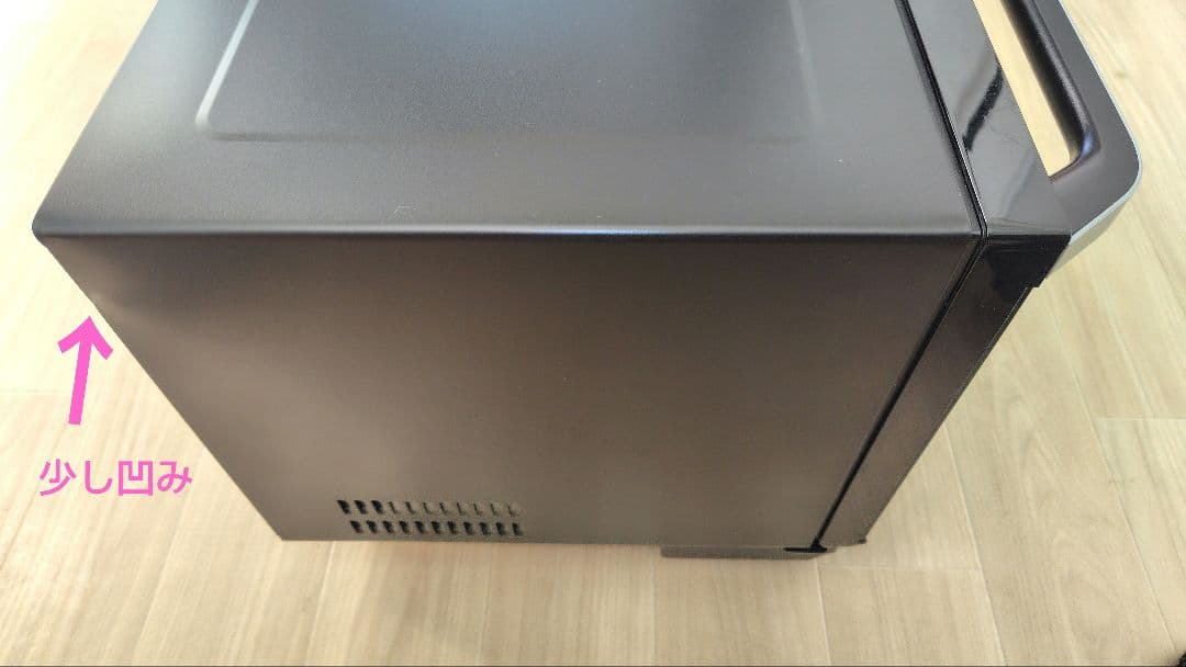 極美品 Panasonic NE-JBS654-K ビストロ オーブンレンジ